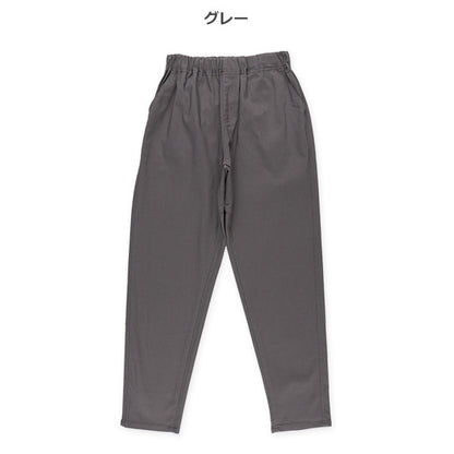 Confortable Pants (Winter, Spring, Autumn)