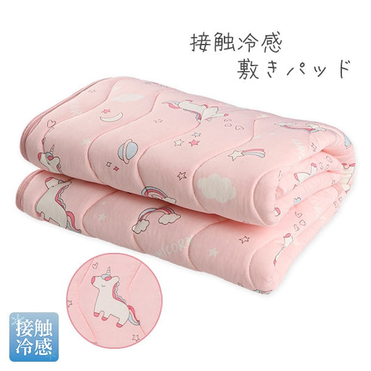Unicorn Cool Mattress Pad