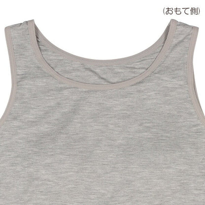 Padded tank top