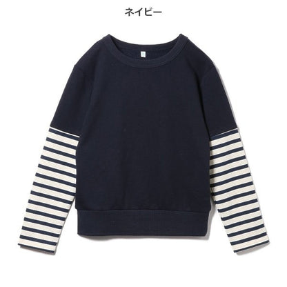 Long Sleeve Sweatshirt (Winter, Spring, Autumn)