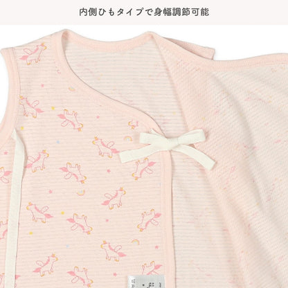 2Pieces Newborn Underwere