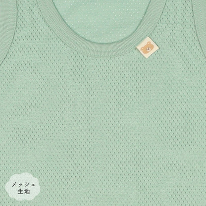 Sleeveless Romper (Underwear)