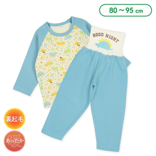 Brushed Lined Pajama Pants for Baby Boys