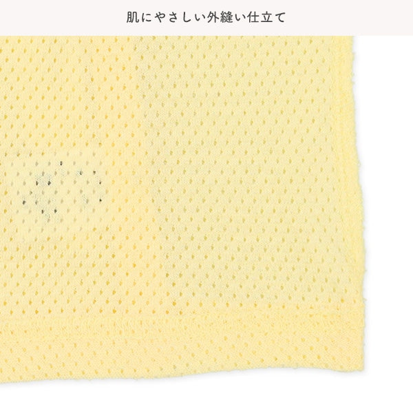 2Pieces Newborn Underwere