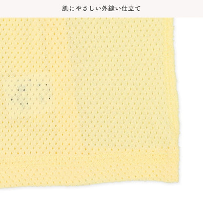 2Pieces Newborn Underwere