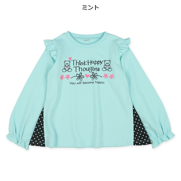Polka Dot Side Panels  Sweatshirt (Winter, Spring, Autumn)