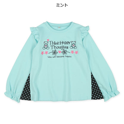 Polka Dot Side Panels  Sweatshirt (Winter, Spring, Autumn)