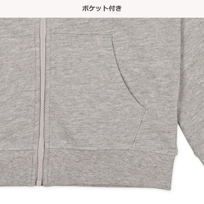 Plain  Hoodie (Winter, Spring, Autumn)