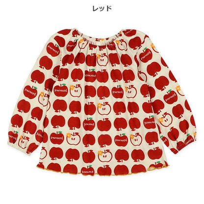 Delicious Apple T-Shirt (Winter, Spring, Autumn)