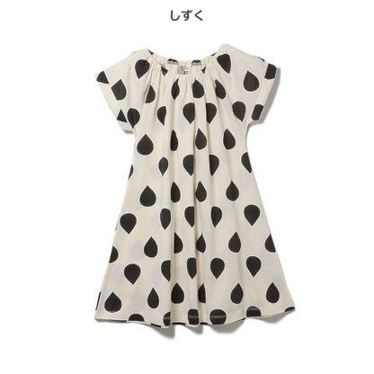 Sleeveless One Piece