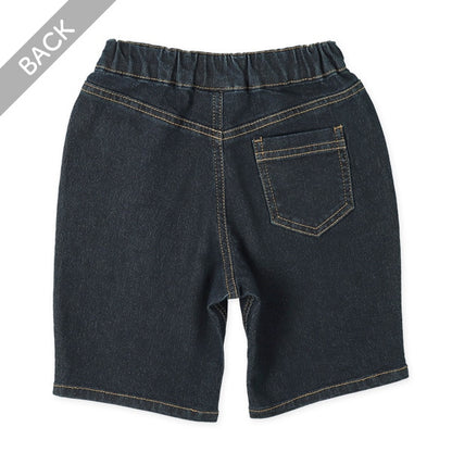 Stretch Denim Shorts