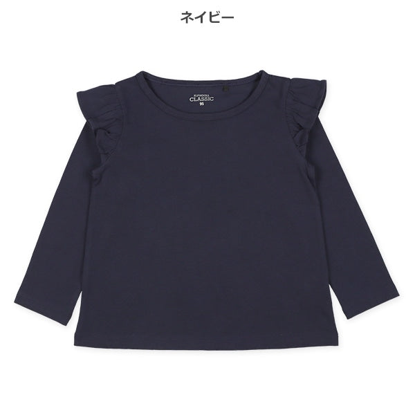 Plain Shoulder Frills T-Shirt (Winter, Spring, Autumn)