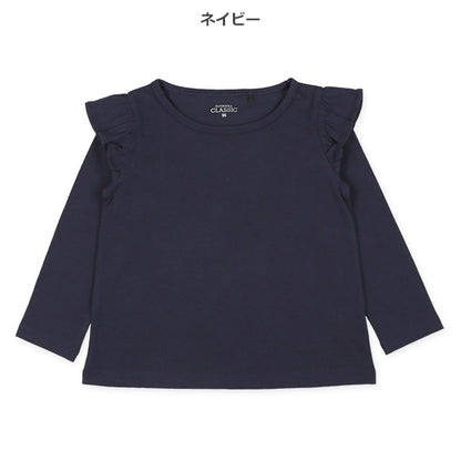 Plain Shoulder Frills T-Shirt (Winter, Spring, Autumn)