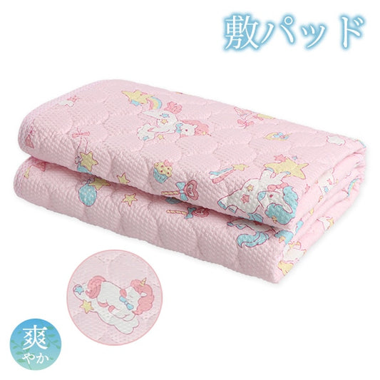 Unicorn Mattress Pad