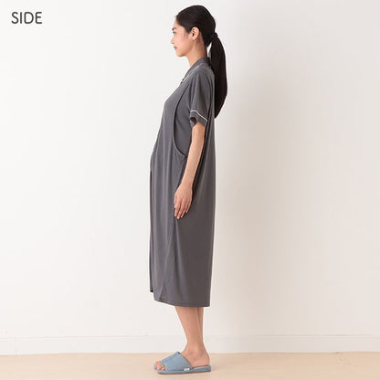 Relaxing Maternity Pajamas