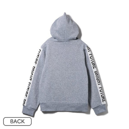 Boys' Schoolwear Sweat Suit (Winter)