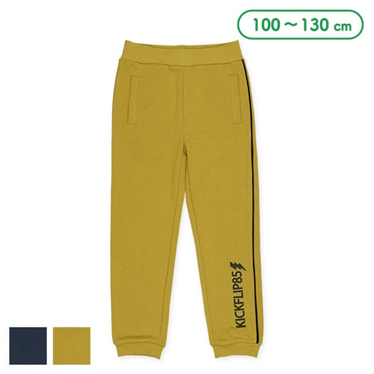 Sideline Pants (Winter, Spring, Autumn)
