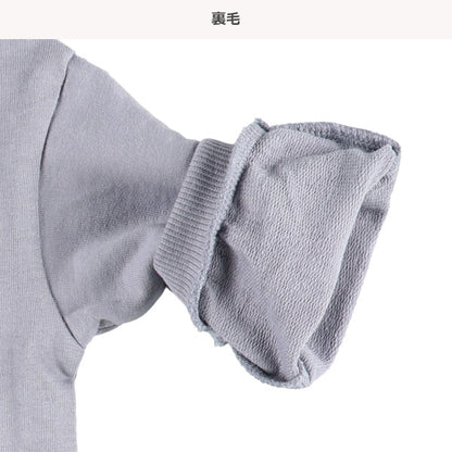 Sweatshirt with Ruffled Sleeves (Winter, Spring, Autumn)