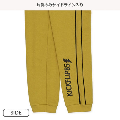 Sideline Pants (Winter, Spring, Autumn)