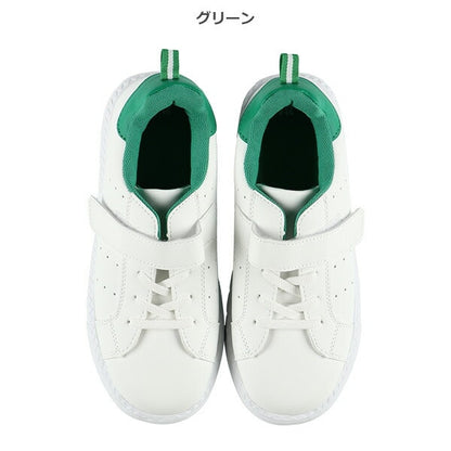 Sporty Shoes