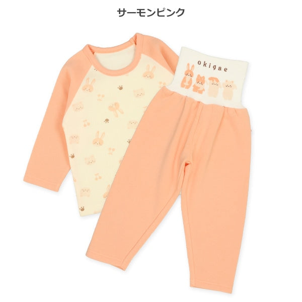 Brushed Lined Pajama Pants for Baby Girls