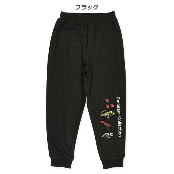 Long Pants  (Spring)