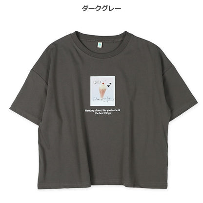 Short Sleeve T-shirt