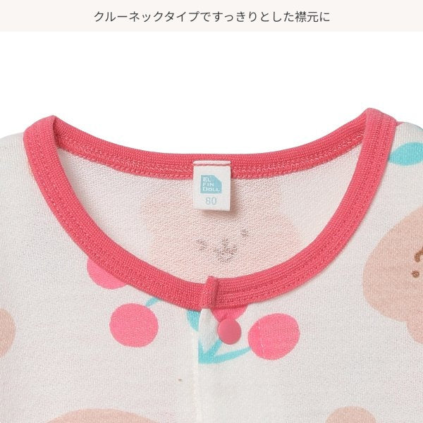 Bear Short Sleeve Romper