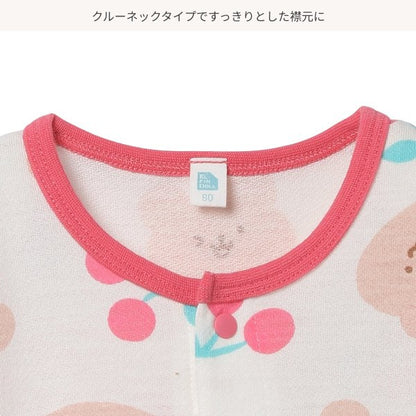 Bear Short Sleeve Romper
