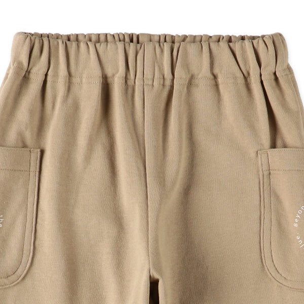 Pants with pocket (Spring)