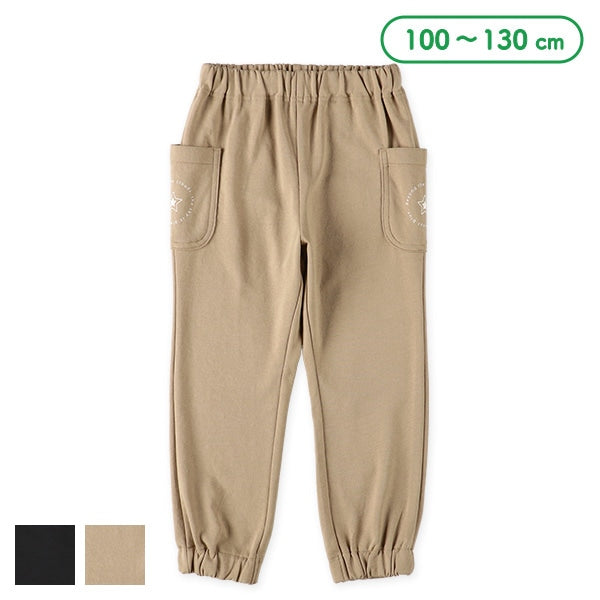 Pants with pocket (Spring)