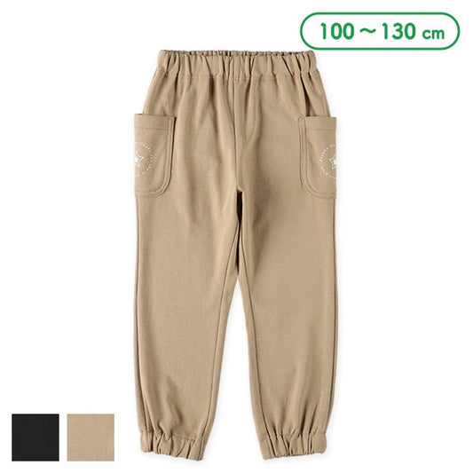 Pants with pocket (Spring)