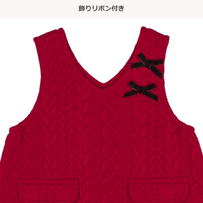 Red Apron (Winter, Spring, Autumn)