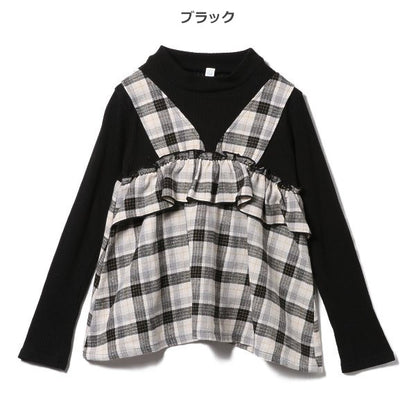 Kids' Girl T-Shirt Set (Winter)