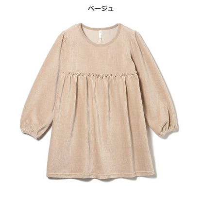 Kids' Girl Long Sleeve Dress (Winter)