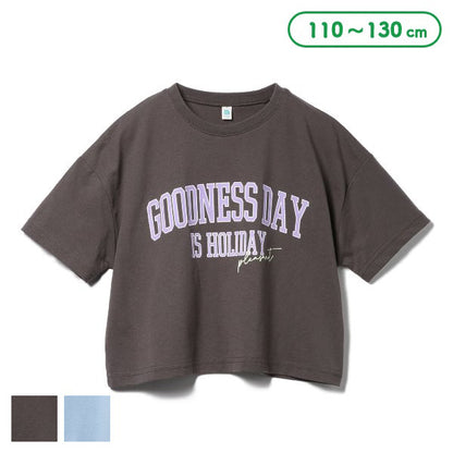 College Short Sleeve T-shirt