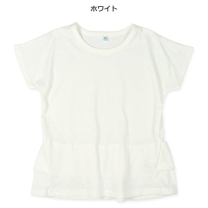 Frill Short Sleeve T-shirt