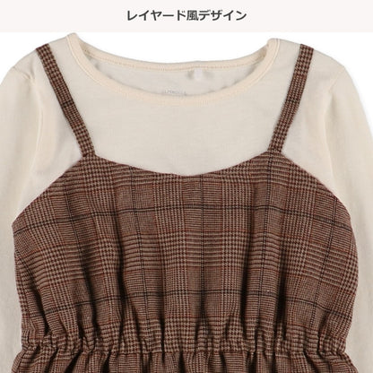Checked Layered Style Dress (Winter, Spring, Autumn)