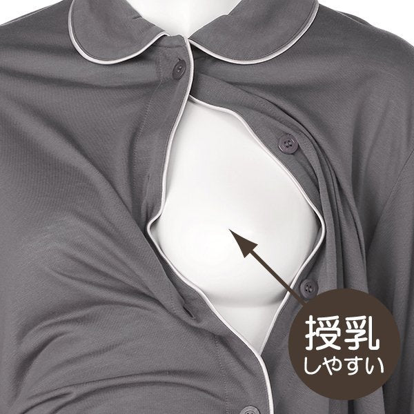 Piping Tunic Pajama (Winter, Spring, Autumn)