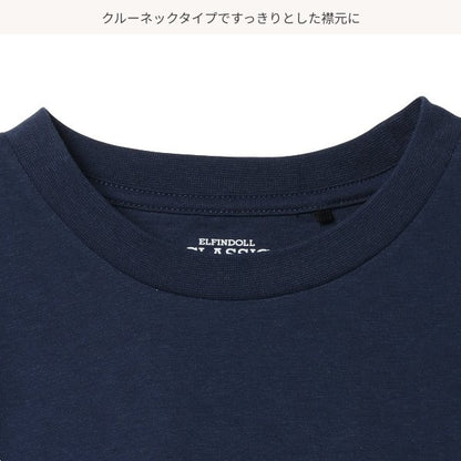 Plain Short Sleeve T-shirt