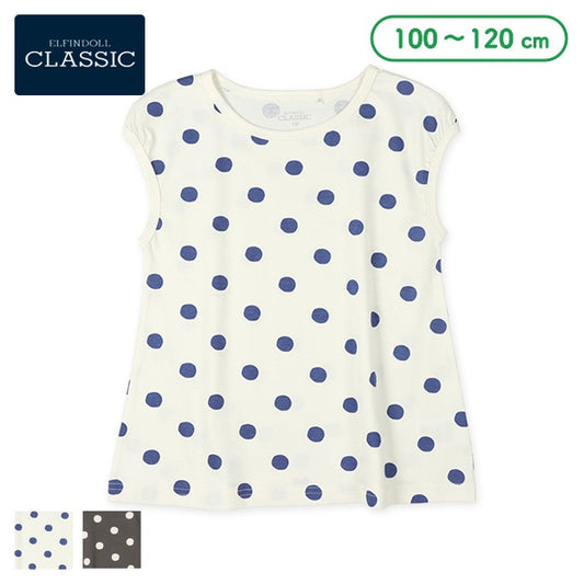 Sleeveless T-shirt