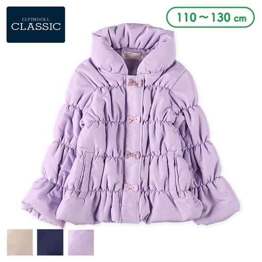 Kids' Girl Winter Coat