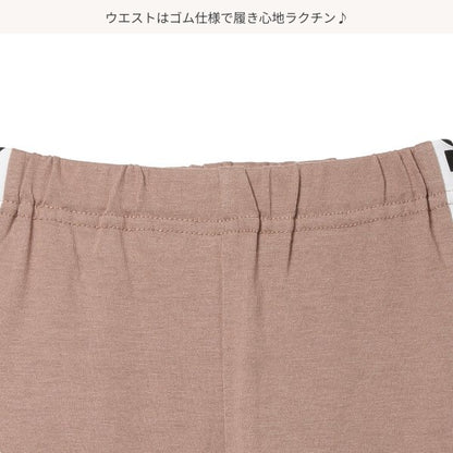 Hoodie and Shorts Set