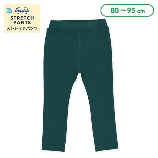 Simple Stretch Pants (Winter, Spring, Autumn)
