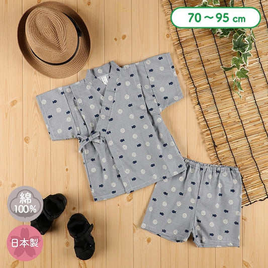 Japanese JNBEI Suit