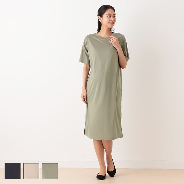 Short Sleeve Maternity One Piece