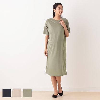 Short Sleeve Maternity One Piece