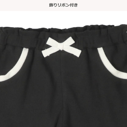 Knit Shorts