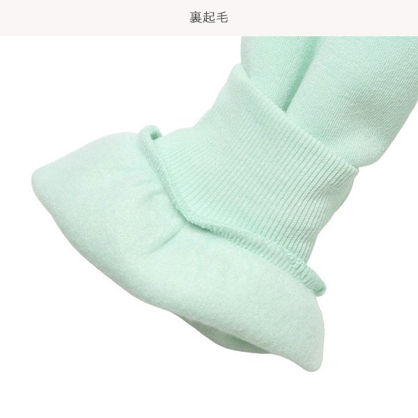 Girls' Schoolwear Brushed Sweatshirt (Winter)