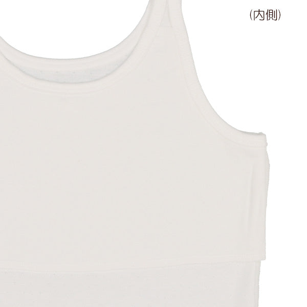 Double Buttoned tank top